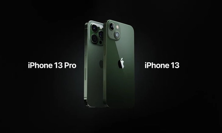 Apple เปิดตัว iPhone 13 ใหม่ “สีเขียว” และ iPhone 13 Pro “สีเขียวอัลไพน์”